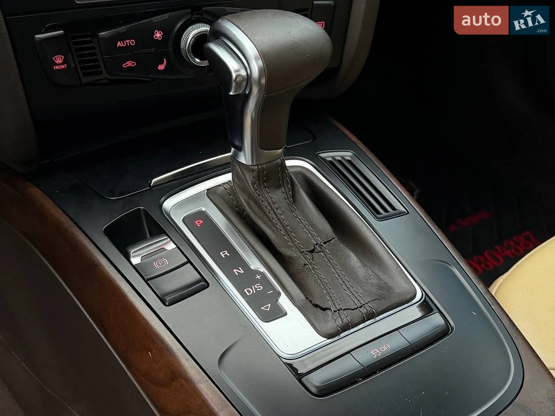 2014 Audi A4 - мініатюра 33