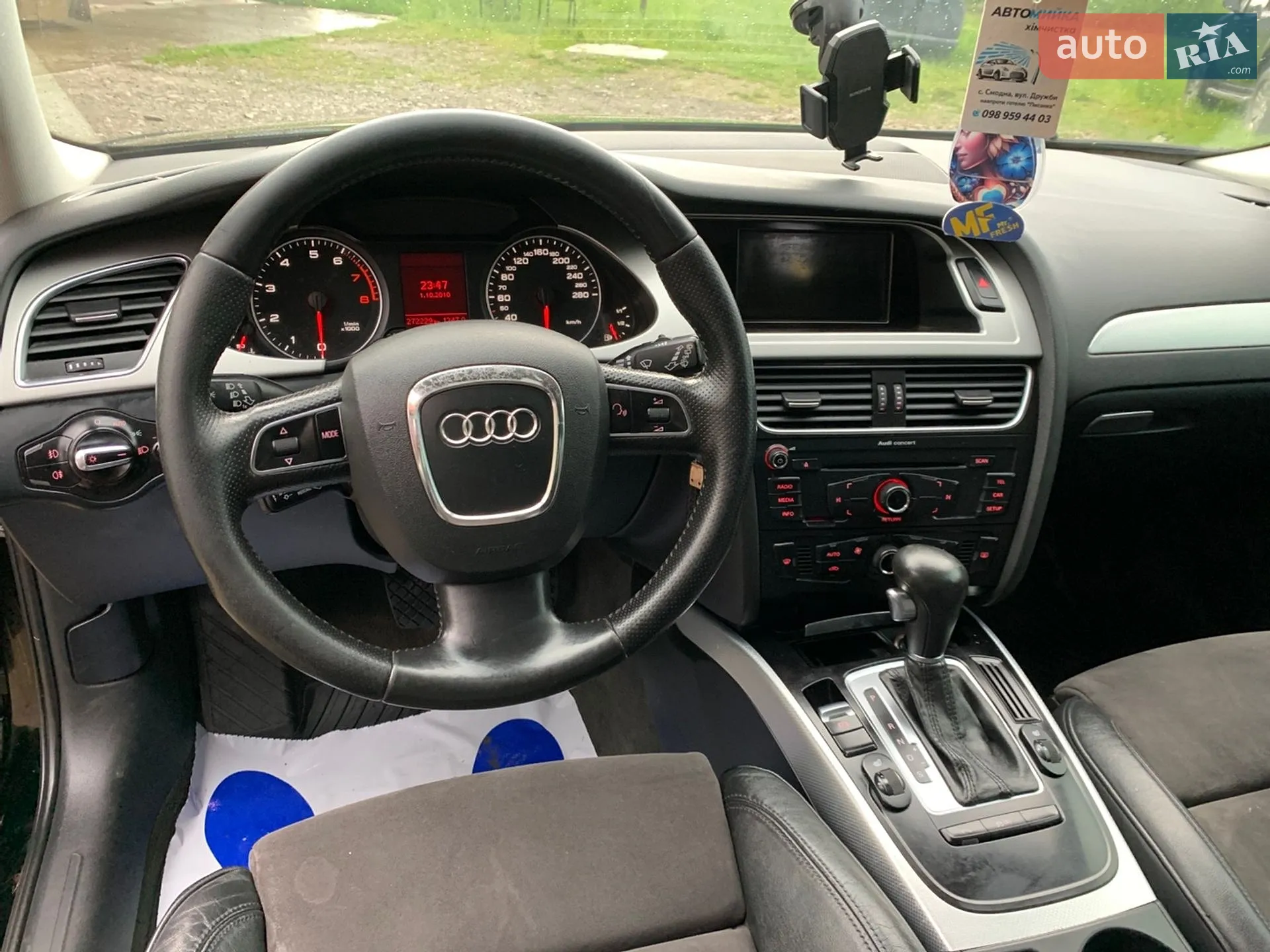 2011 Audi A4 - мініатюра 8