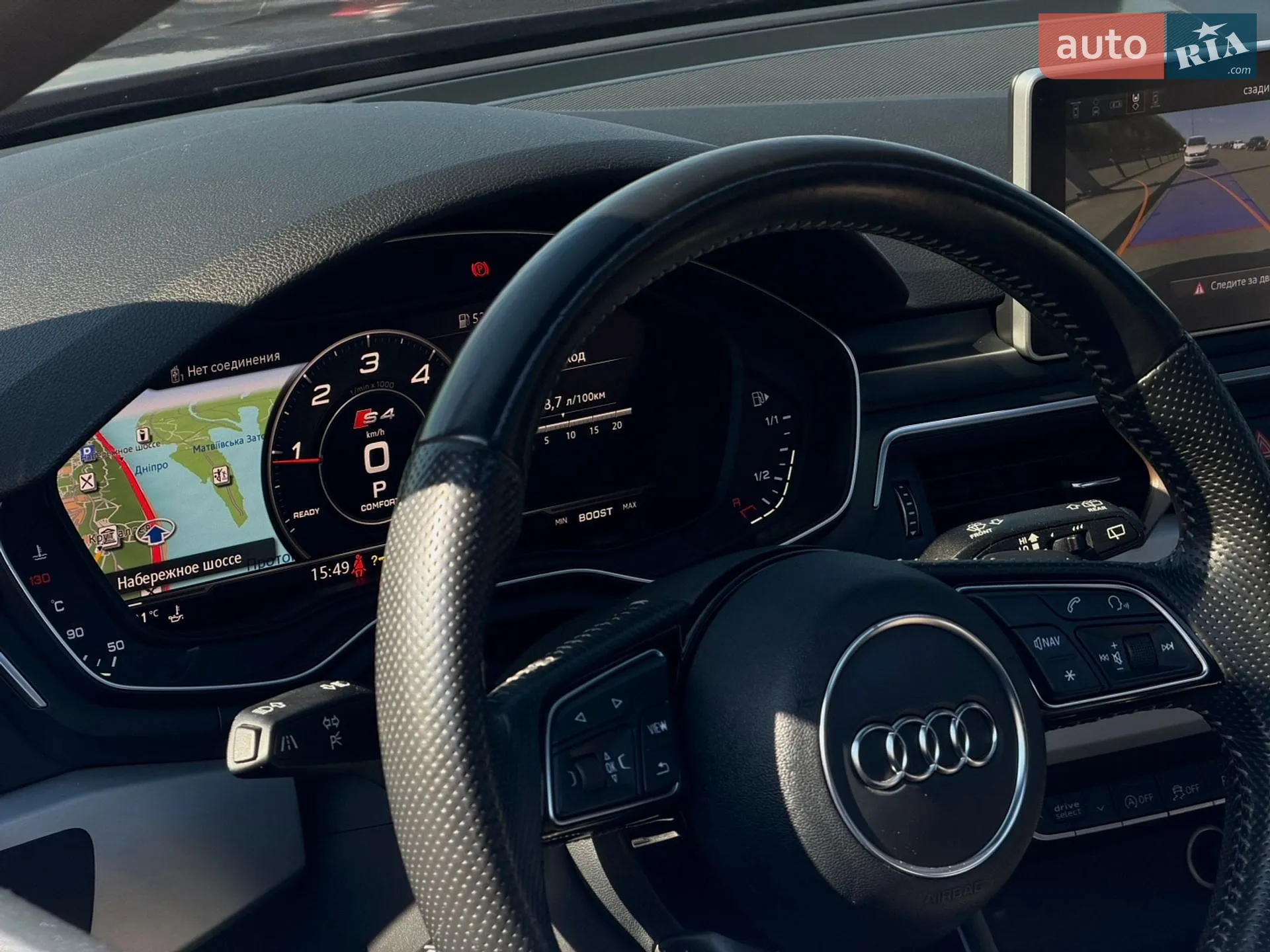 2016 Audi A4 - мініатюра 12