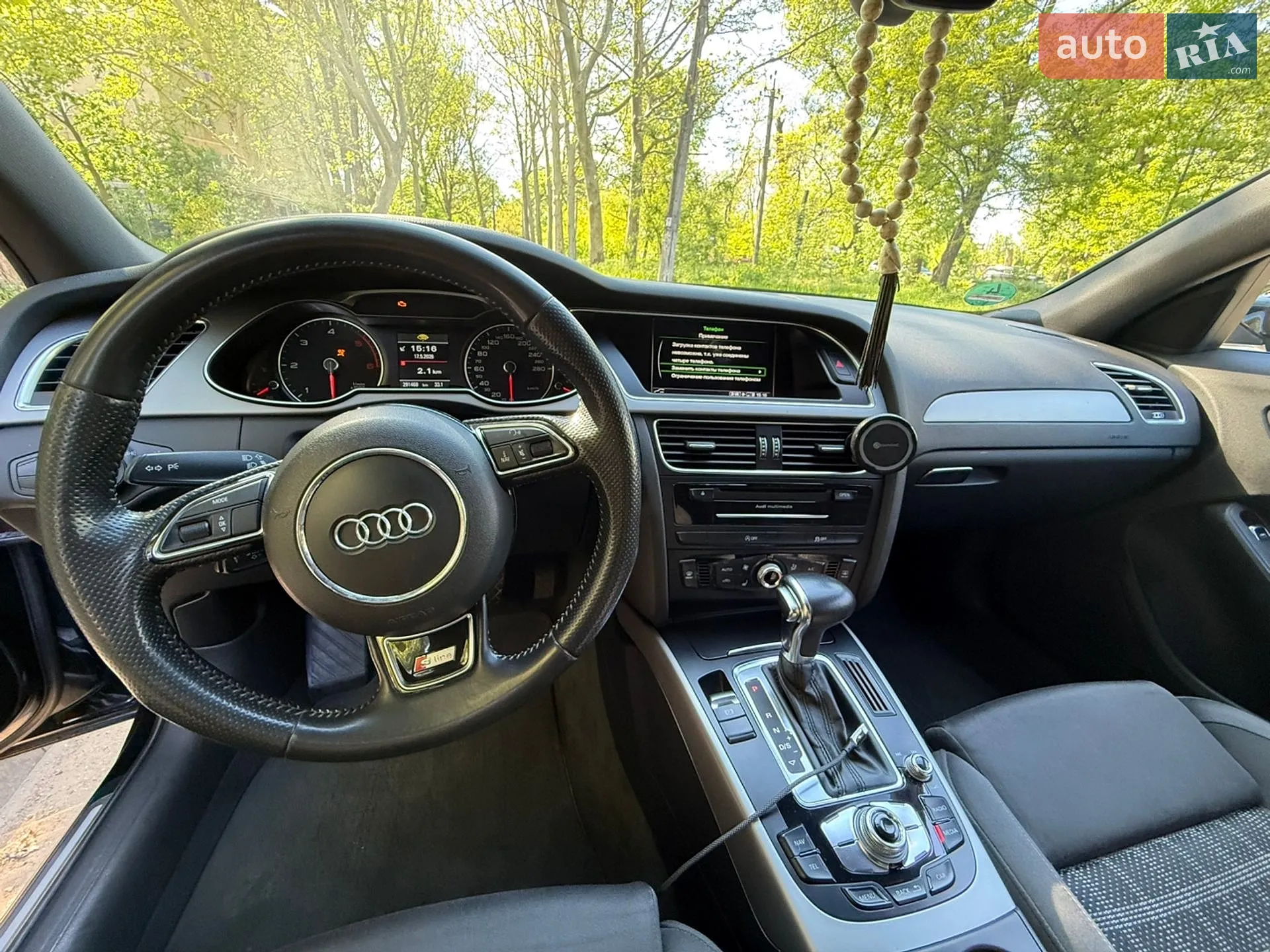 2015 Audi A4 - мініатюра 9