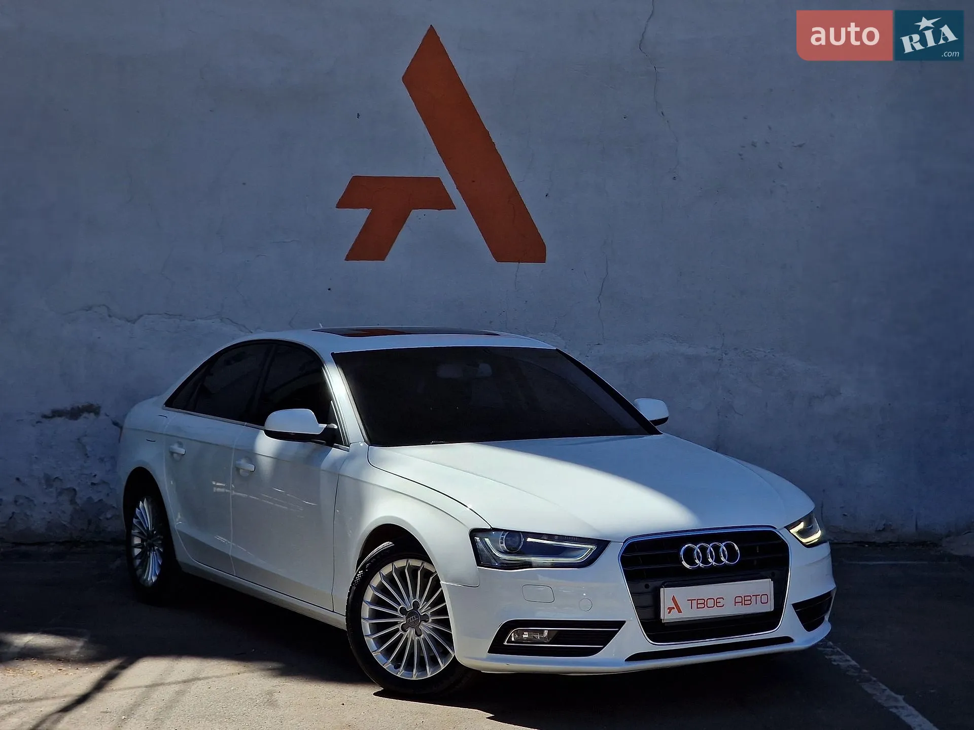 2013 Audi A4 - мініатюра 12