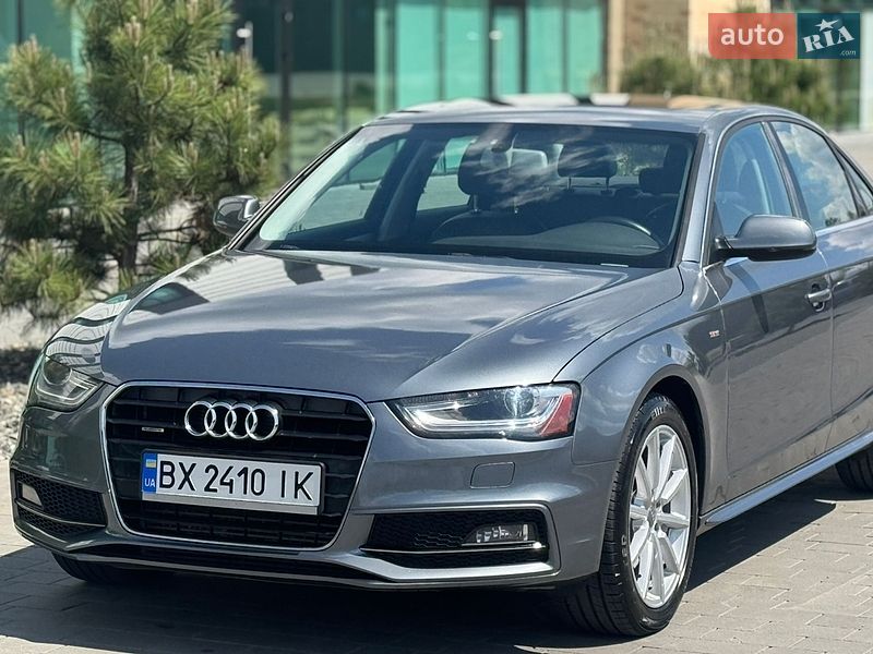 2015 Audi A4, VIN WAUBFAFL6FN039229:plate — фото 1 (autoria)