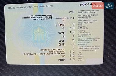 Універсал Audi A4 2002 в Горі