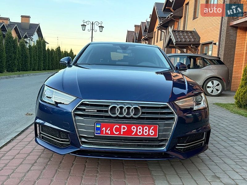 2017 Audi A4, VIN WAUANAF47HN034793:plate — фото 1 (autoria)