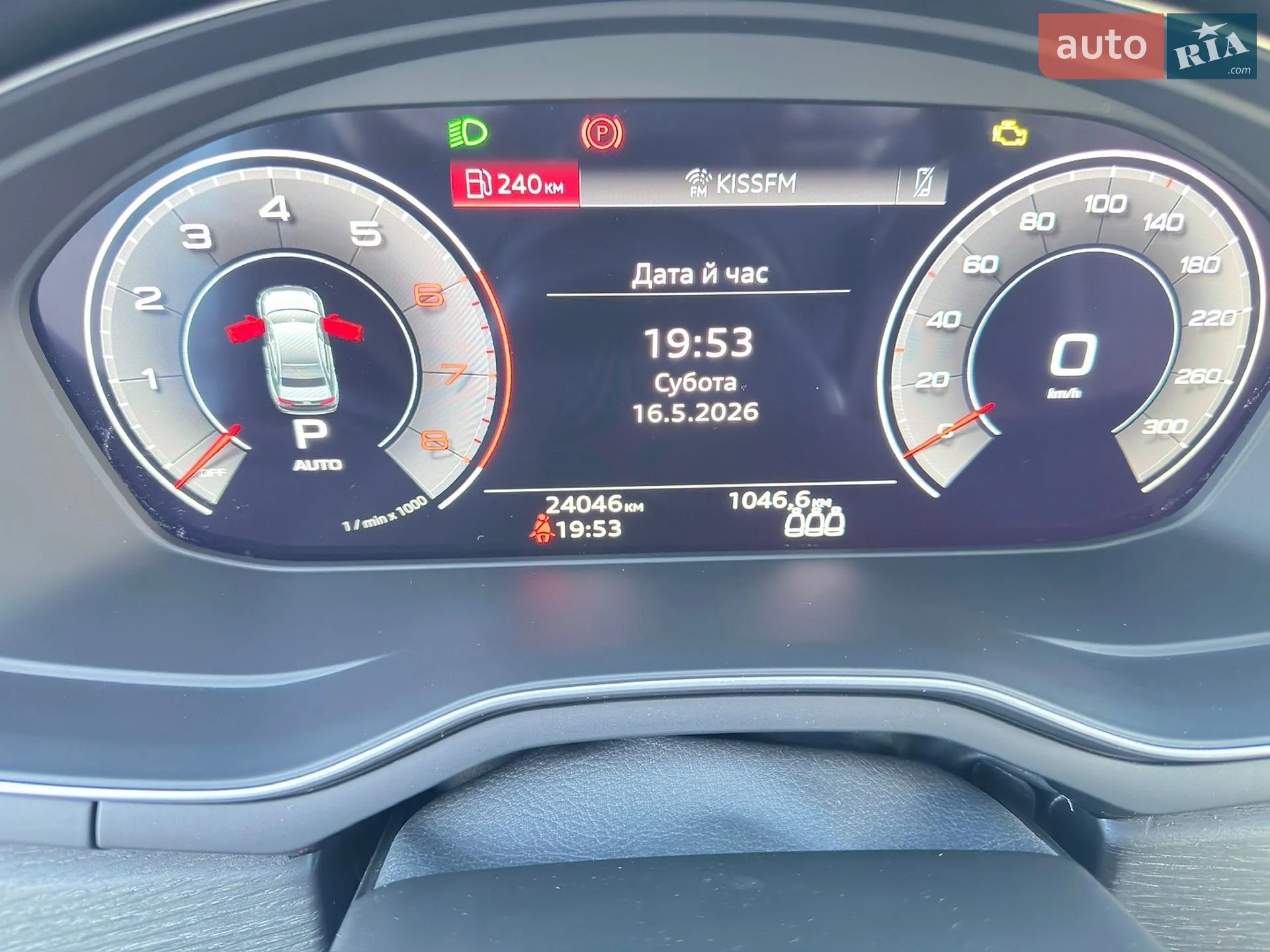 2022 Audi A4 - мініатюра 63