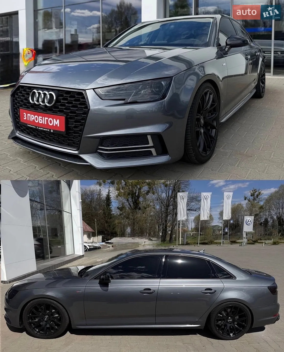 2017 Audi A4 - мініатюра 12