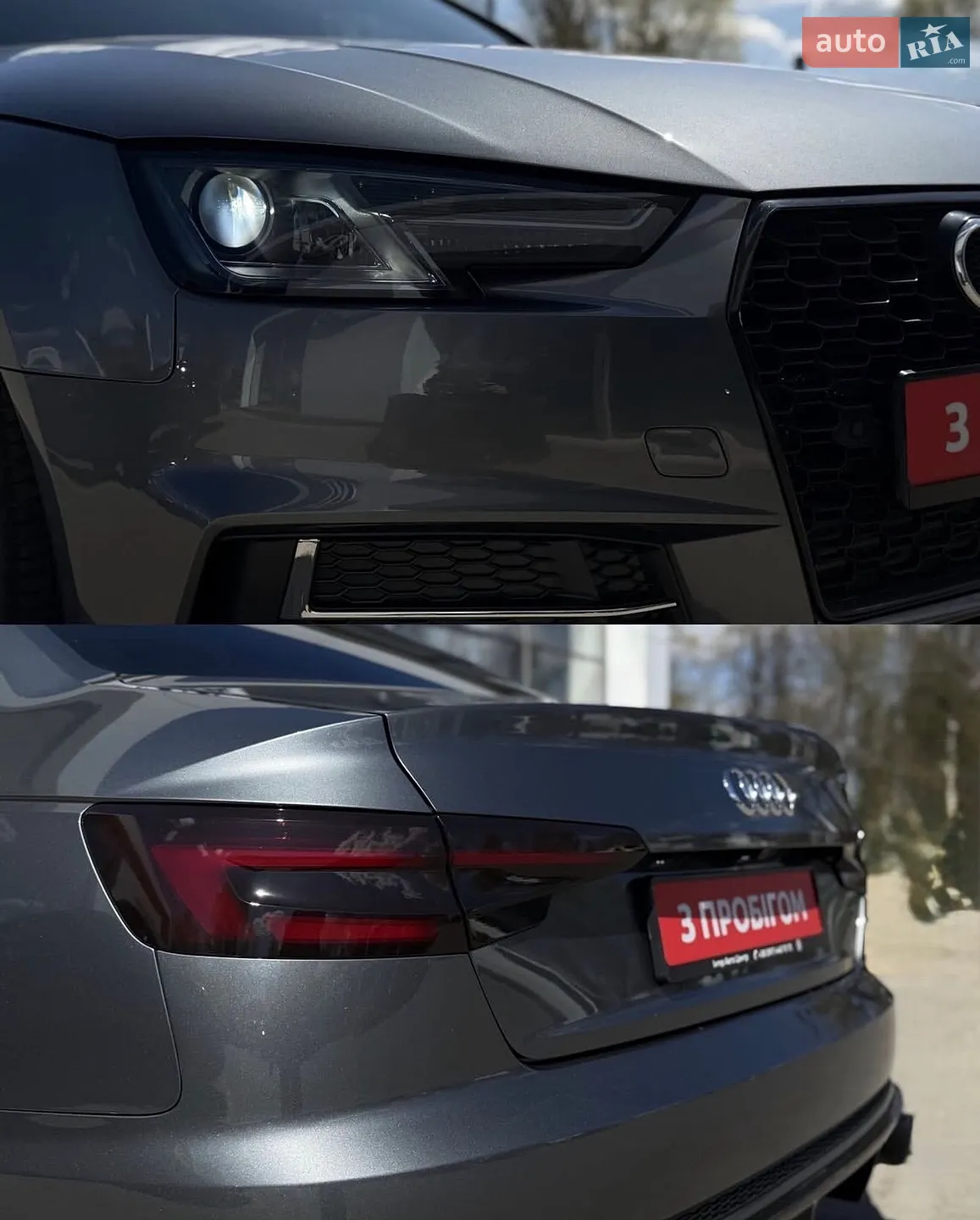 2017 Audi A4 - мініатюра 53