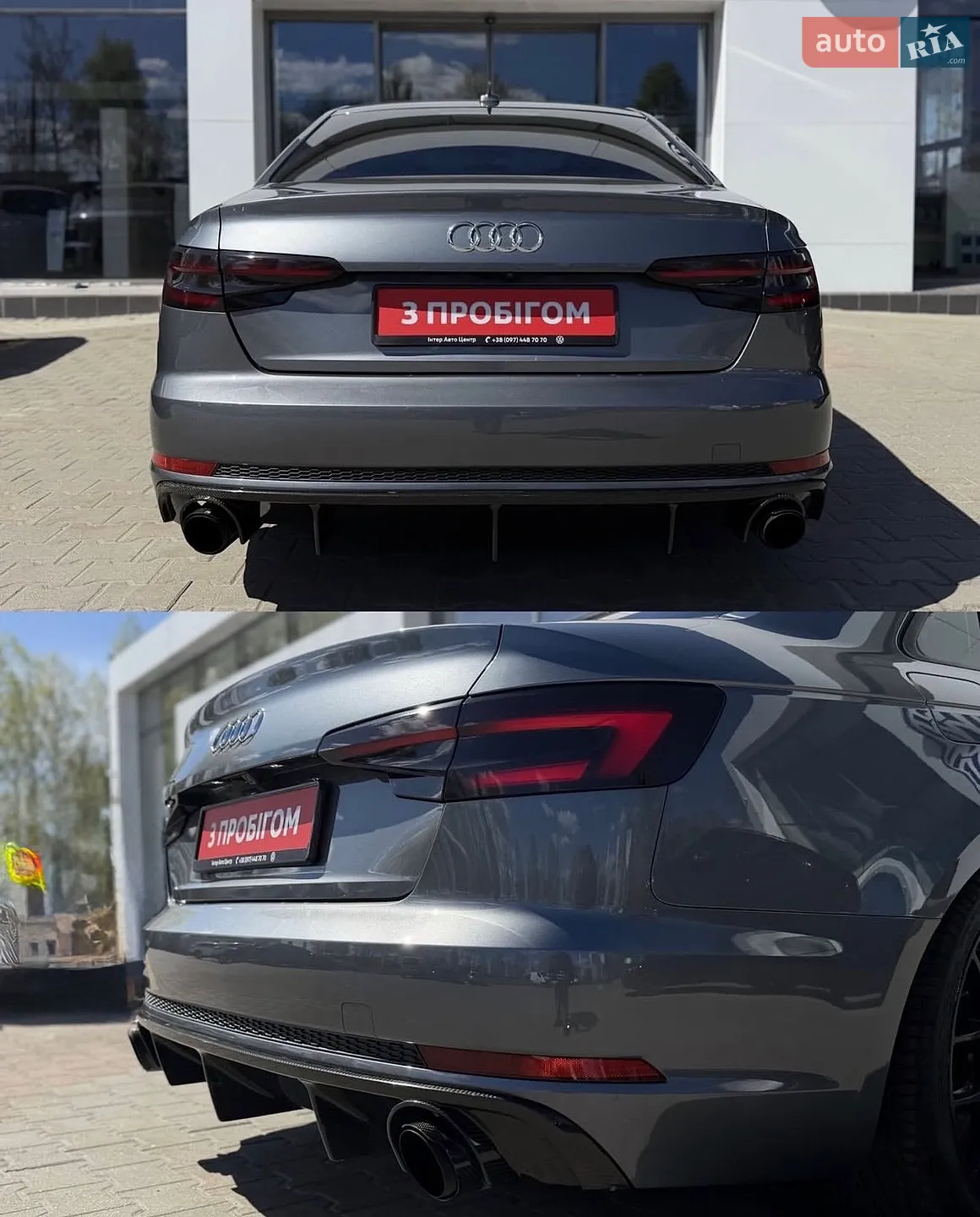 2017 Audi A4 - мініатюра 55