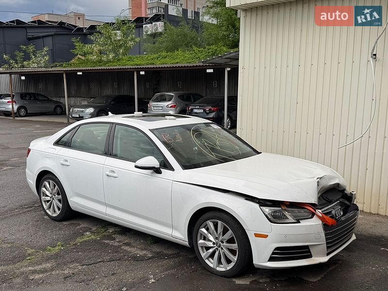 2016 Audi A4, VIN WAUANAF42HN004357:plate — фото 1 (autoria)