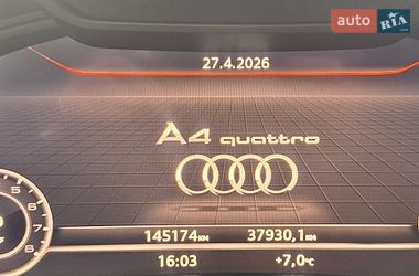 Седан Audi A4 2016 в Харькове