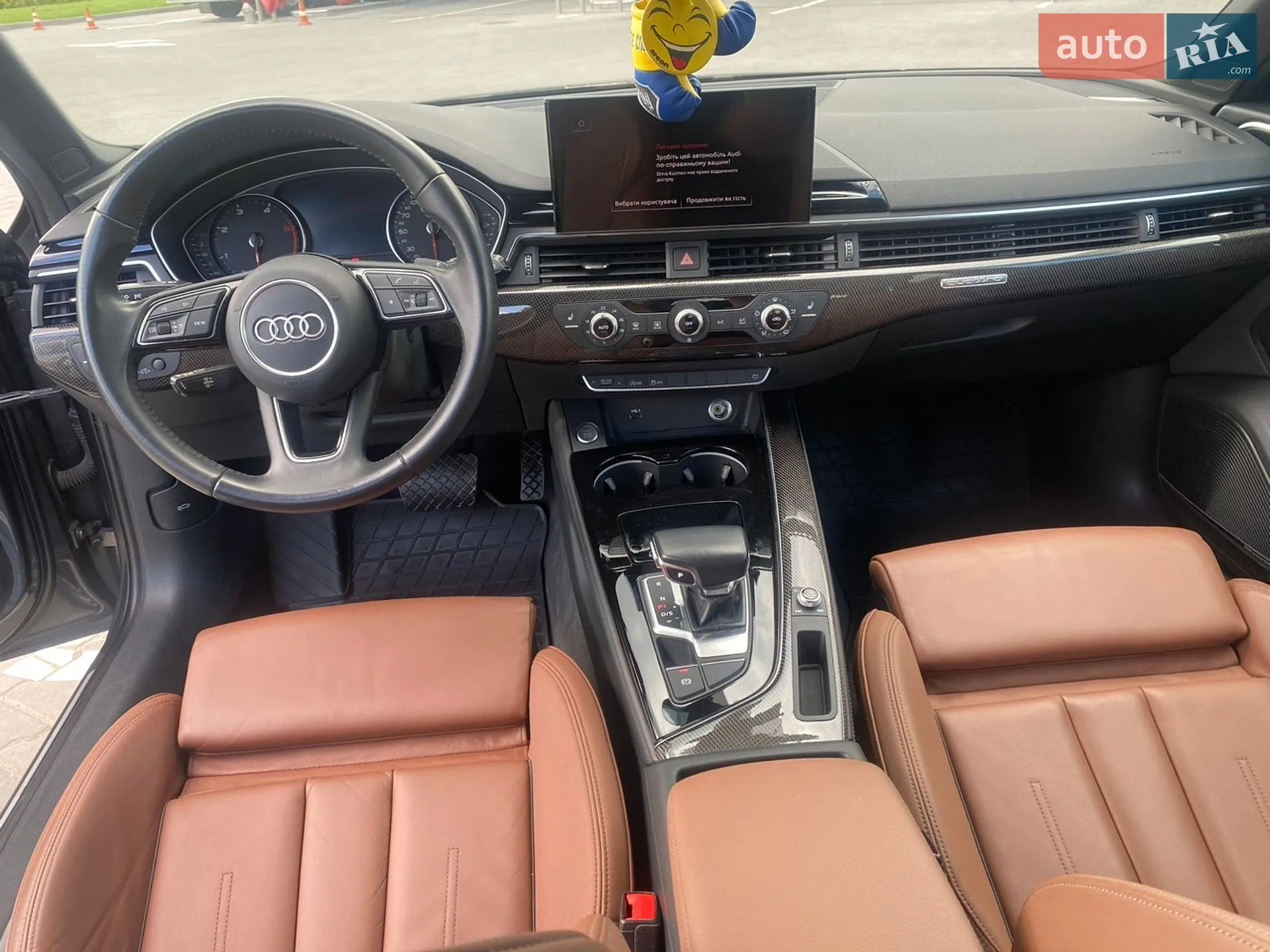 2020 Audi A4 - мініатюра 17