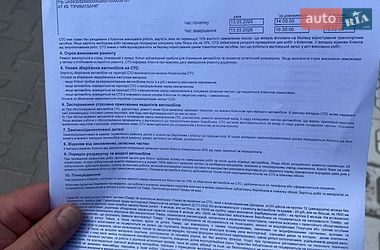 Универсал Audi A4 2020 в Хмельницком