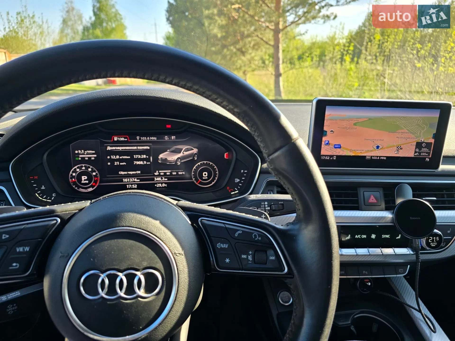 2016 Audi A4 - мініатюра 46