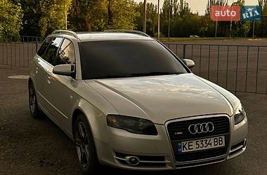 Універсал Audi A4 2005 в Кривому Розі