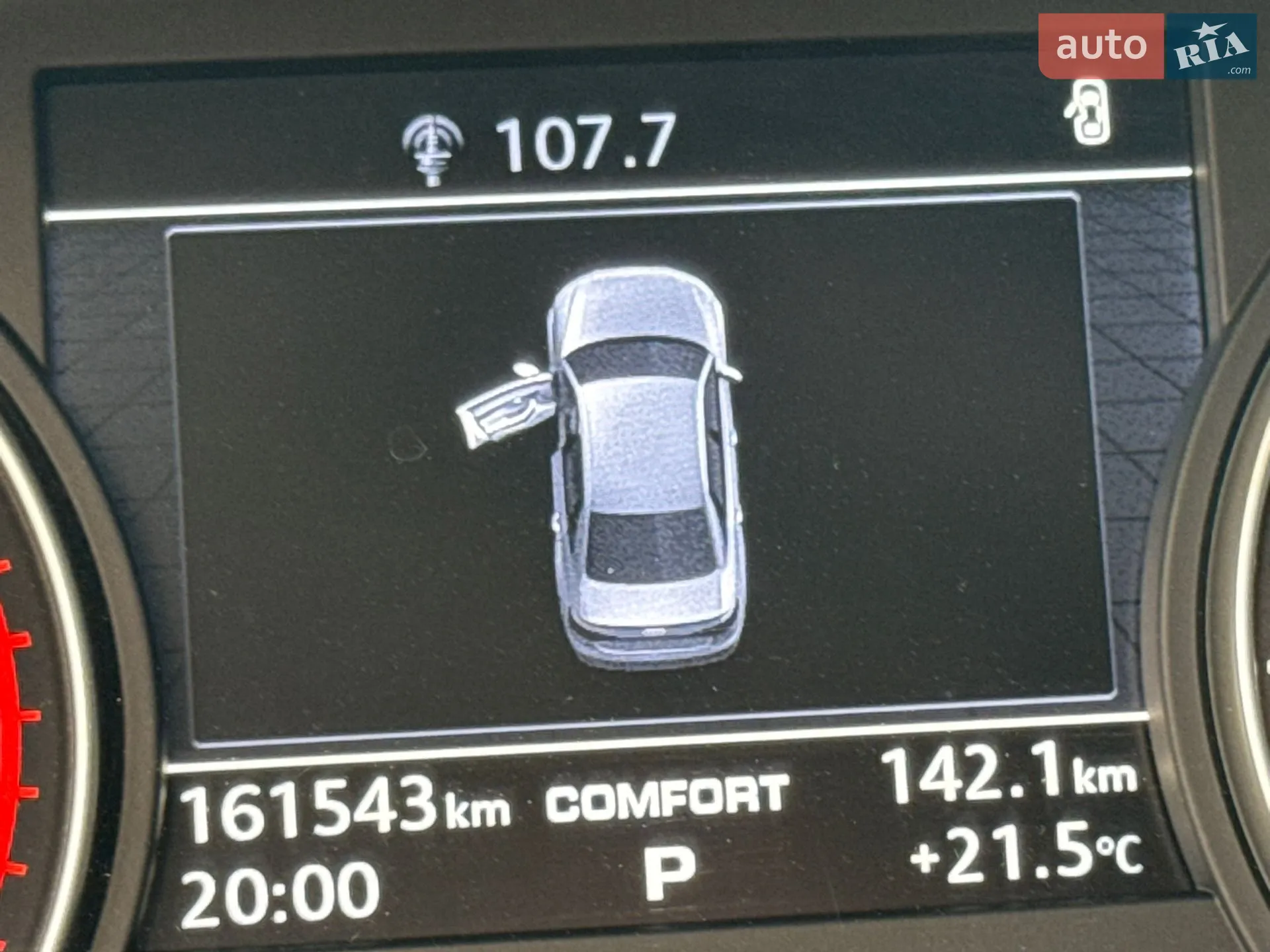 2016 Audi A4 - мініатюра 29