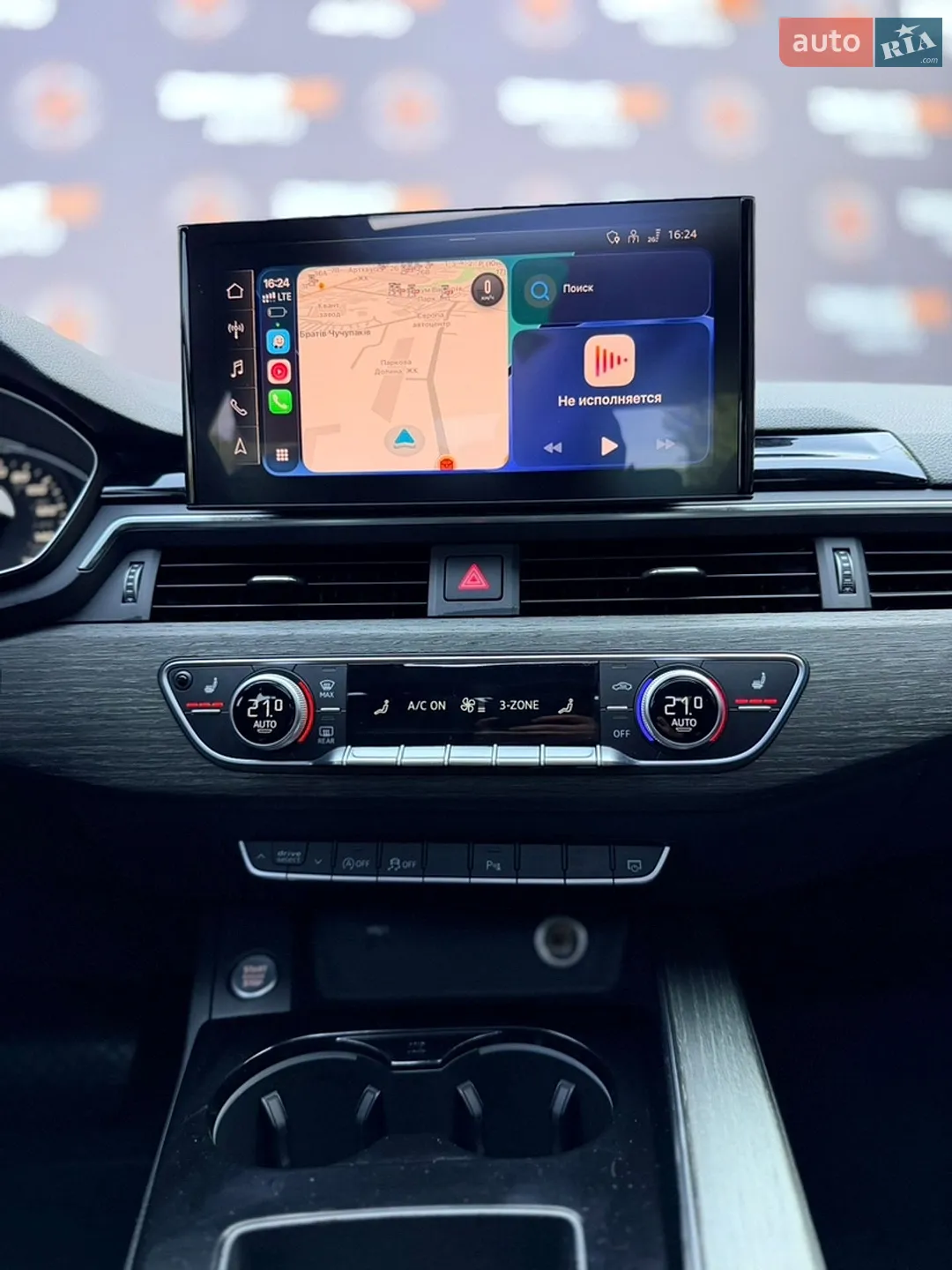 2020 Audi A4 - мініатюра 15