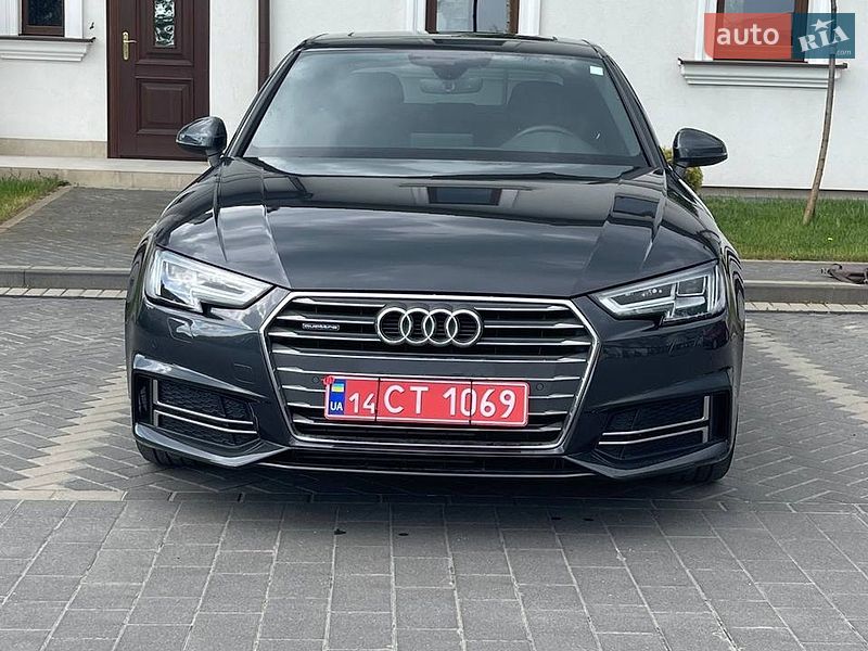 2017 Audi A4, VIN WAUPNAF42HA158102:plate — фото 1 (autoria)