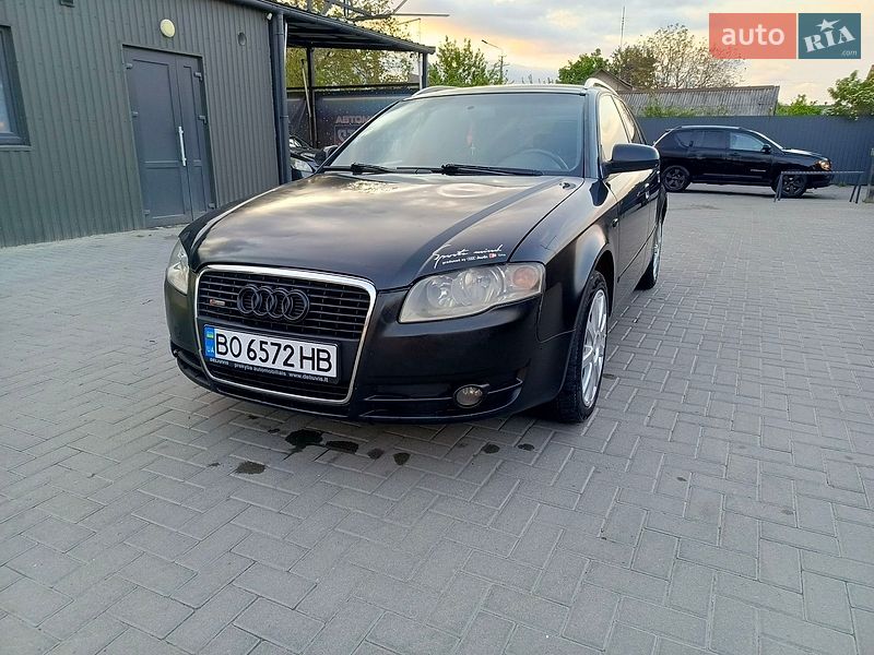 Универсал Audi A4 2005 в Остроге фото 26 Универсал Audi A4 2005 в Остроге