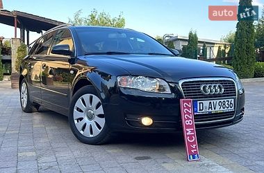 Универсал Audi A4 2008 в Тернополе