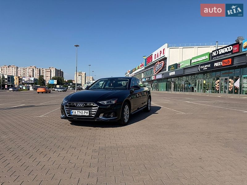 2020 Audi A4, VIN WAUGMAF40LN012981:plate — фото 1 (autoria)