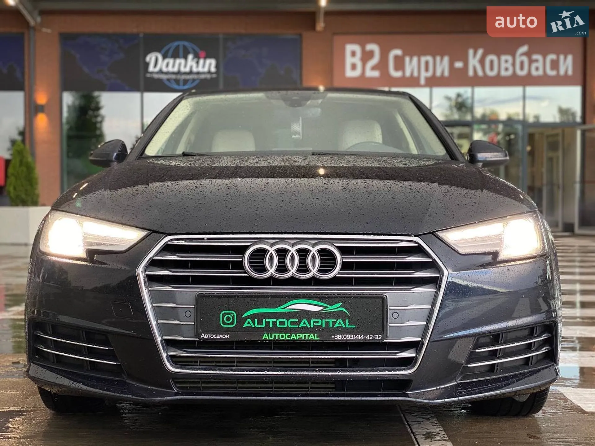 2016 Audi A4 - мініатюра 7