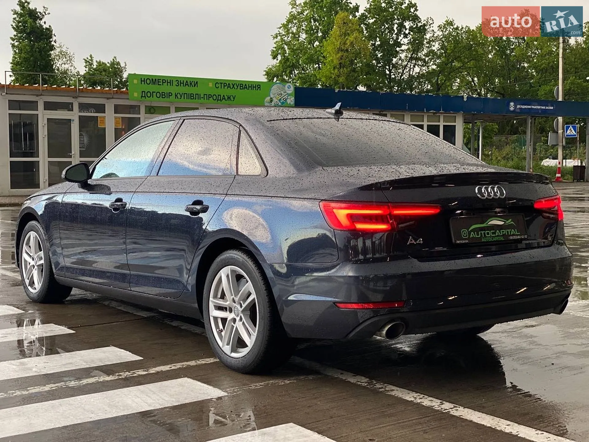 2016 Audi A4 - мініатюра 12