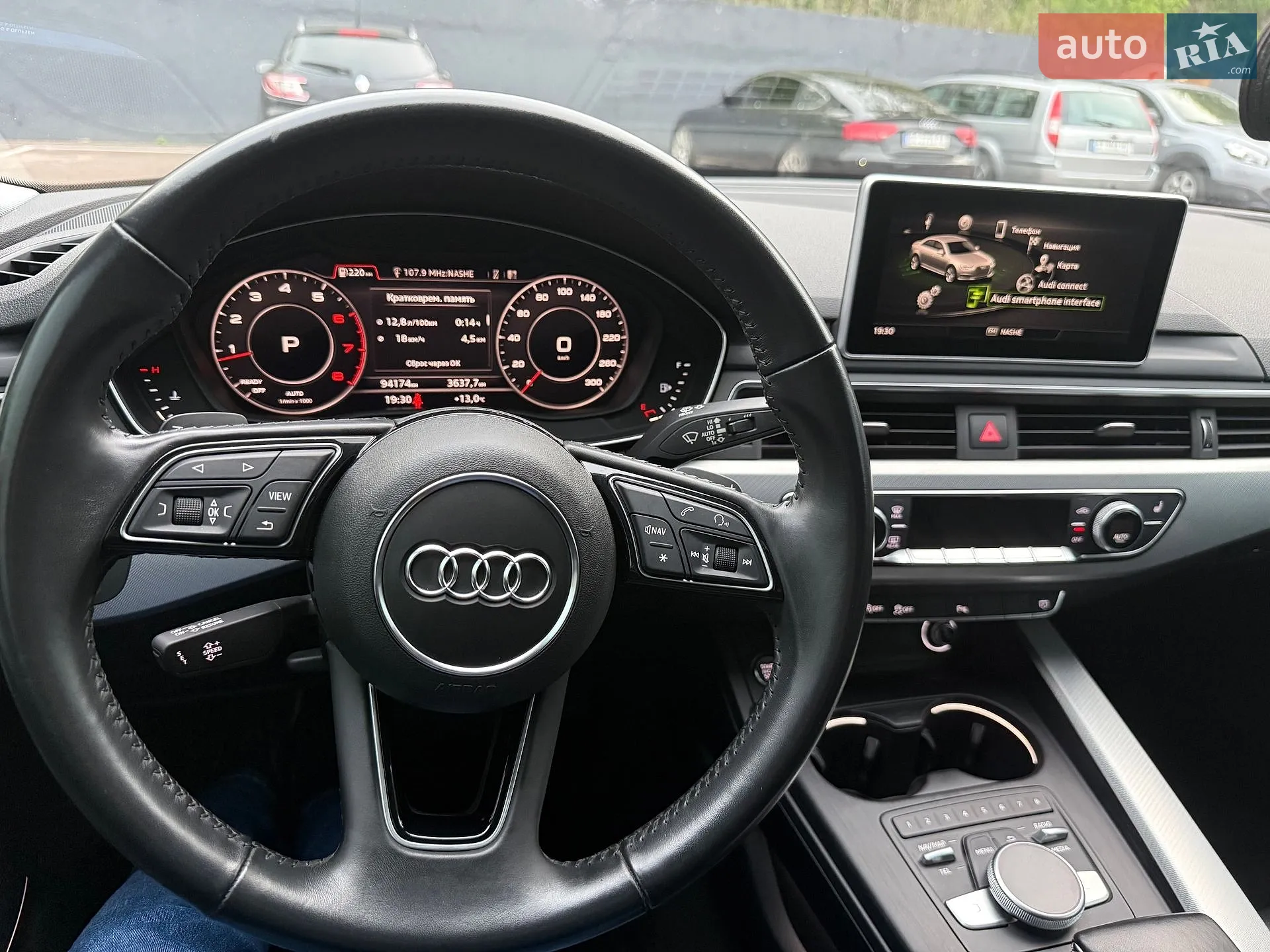 2018 Audi A4 - мініатюра 12