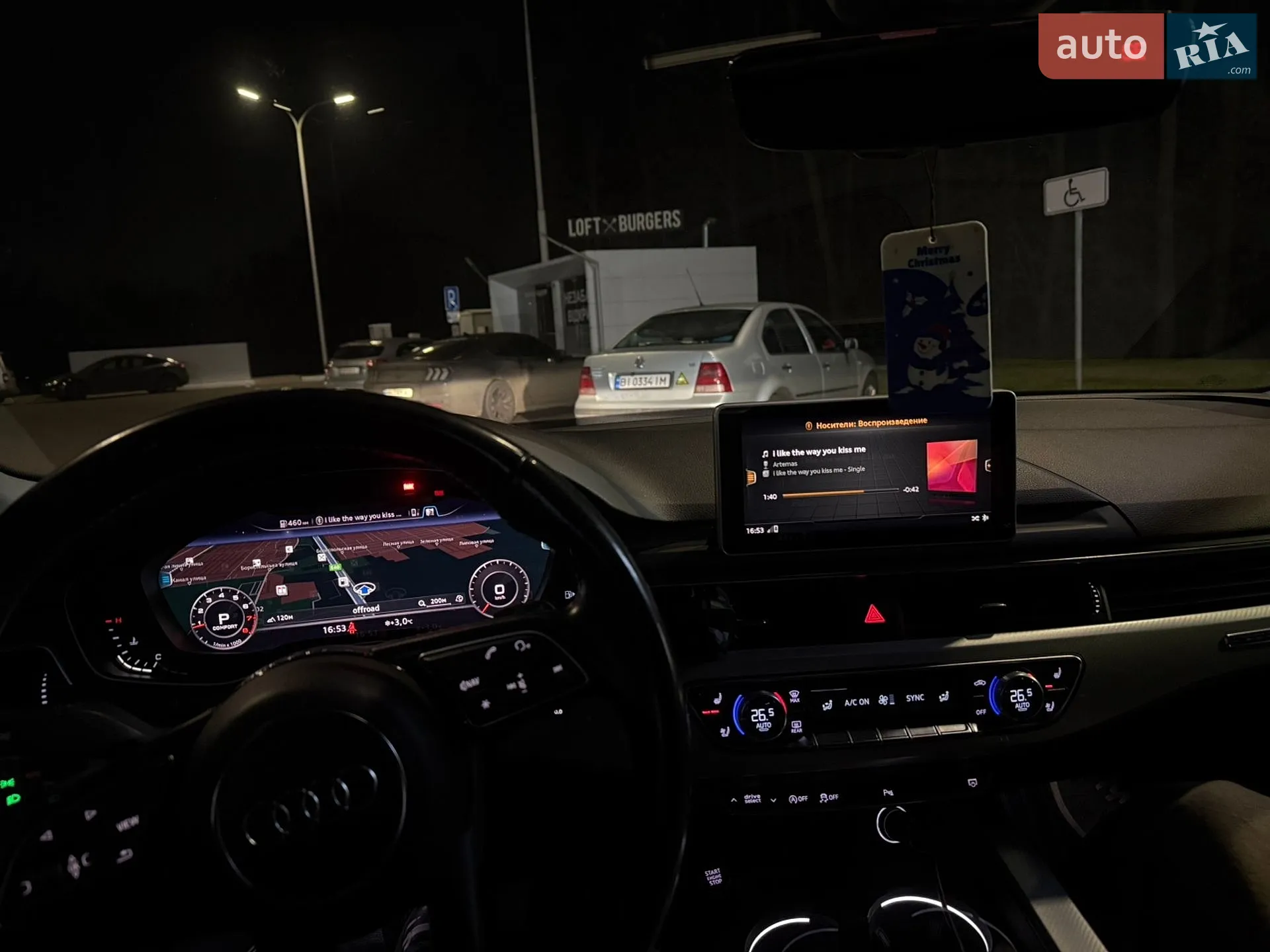 2015 Audi A4 - мініатюра 33