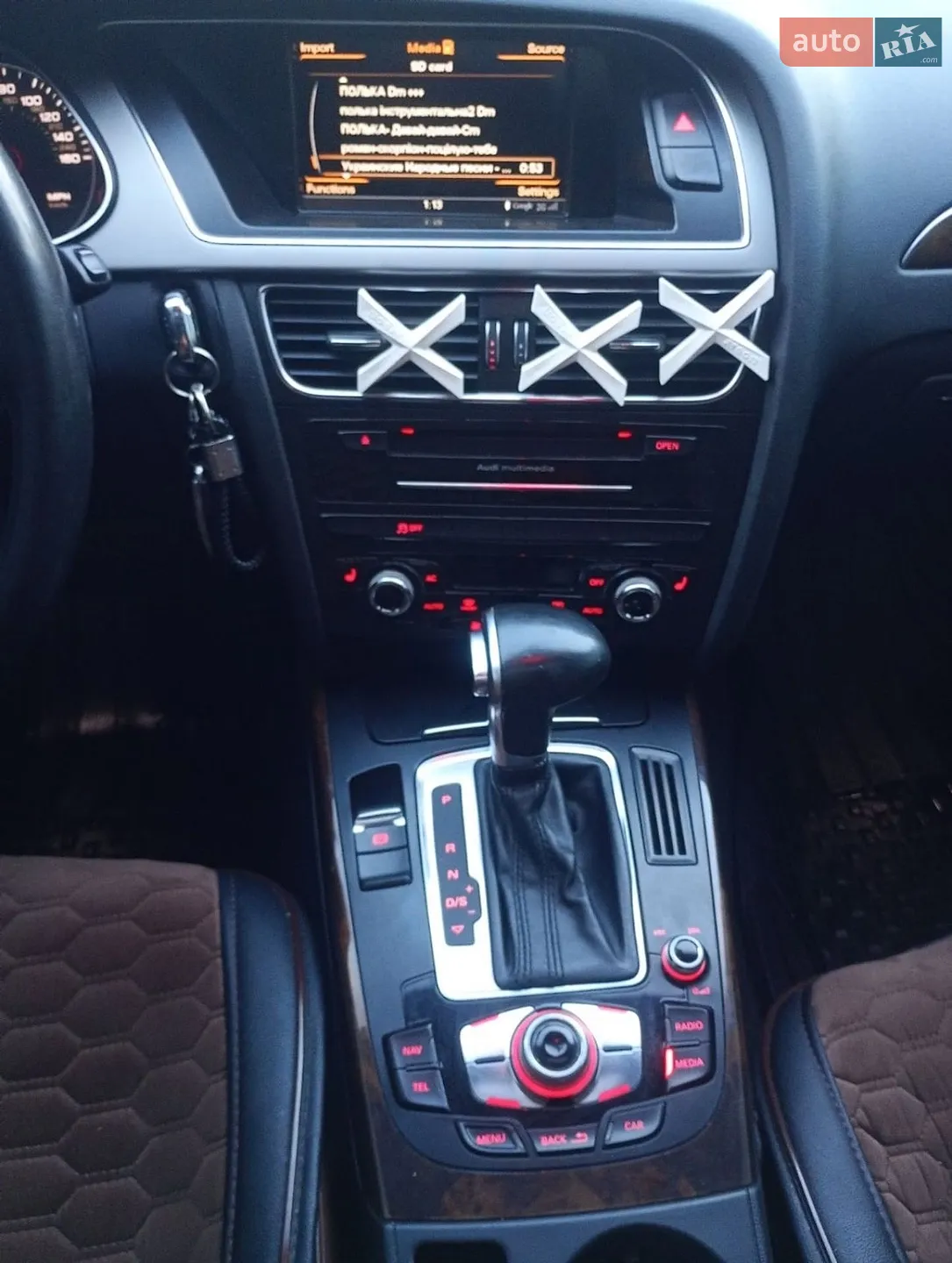 2012 Audi A4 - мініатюра 16