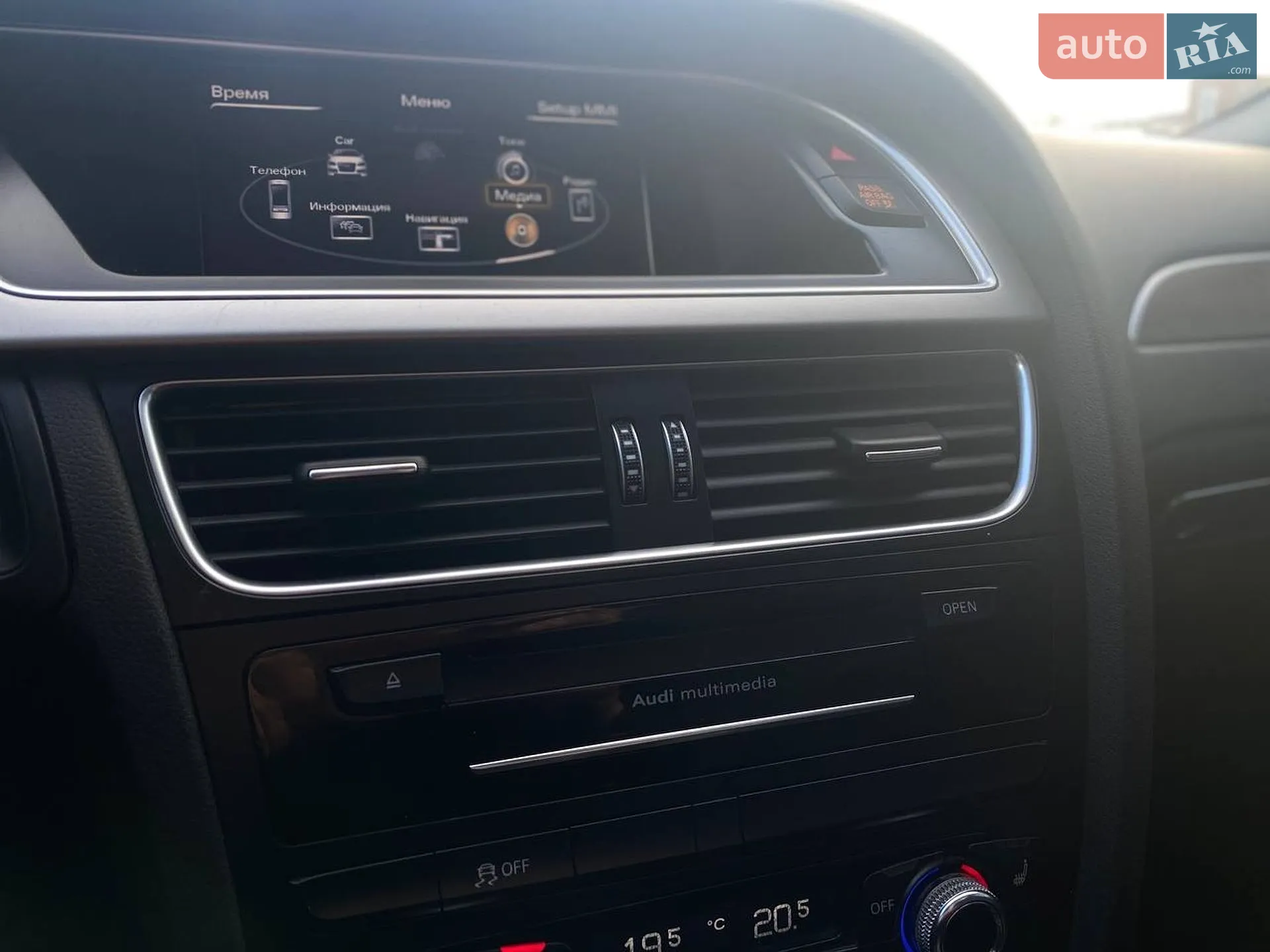 2015 Audi A4 - мініатюра 39