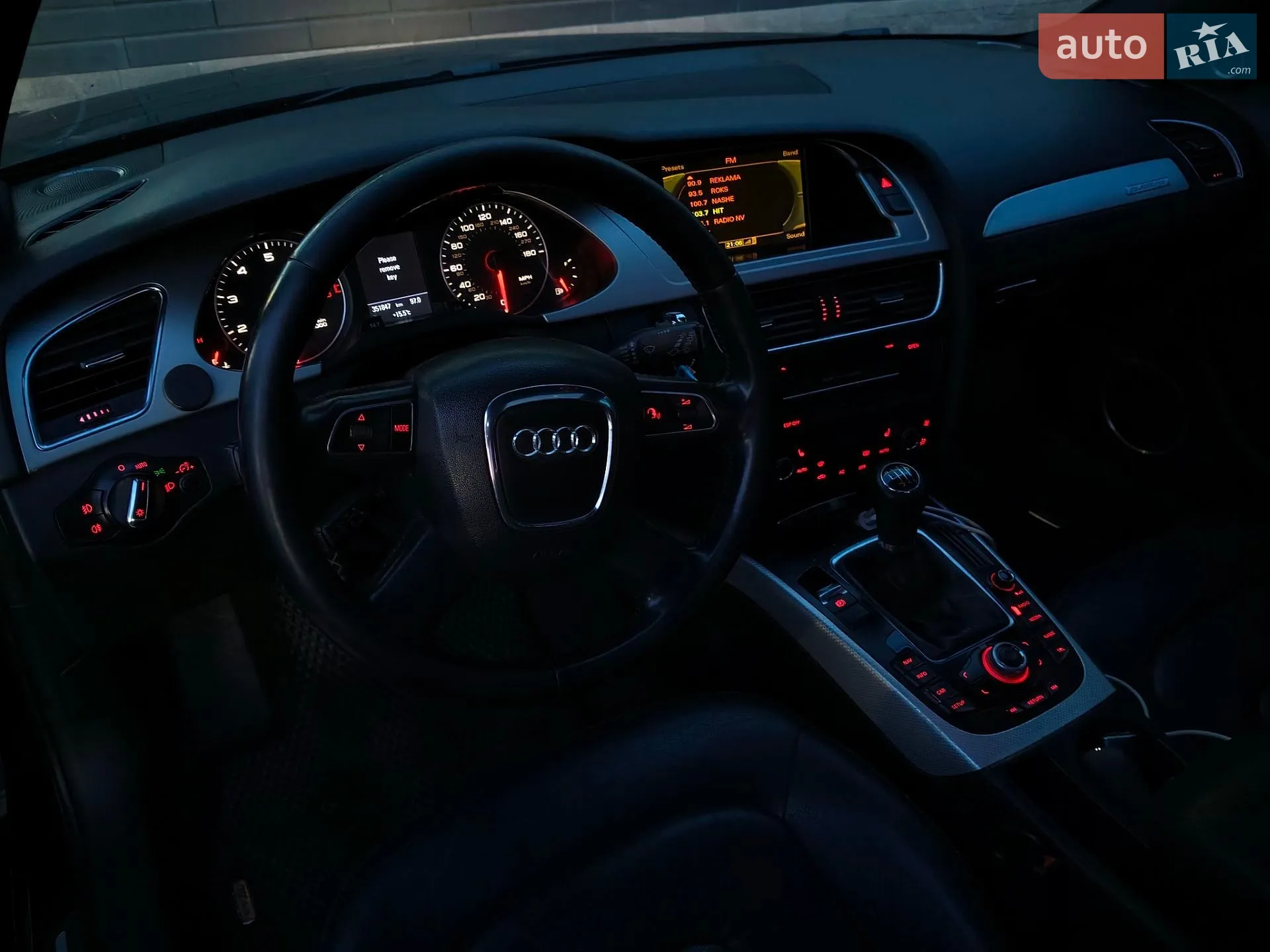 2010 Audi A4 - мініатюра 8