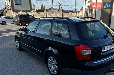 Универсал Audi A4 2004 в Тульчине