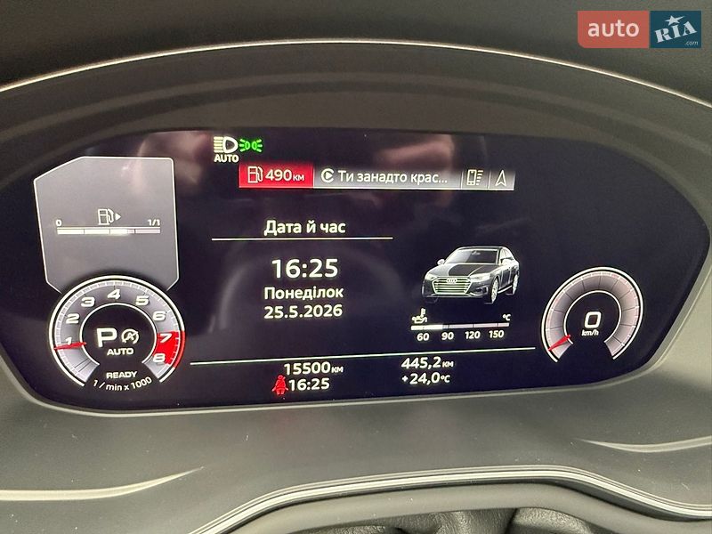 Седан Audi A4 2021 в Киеве