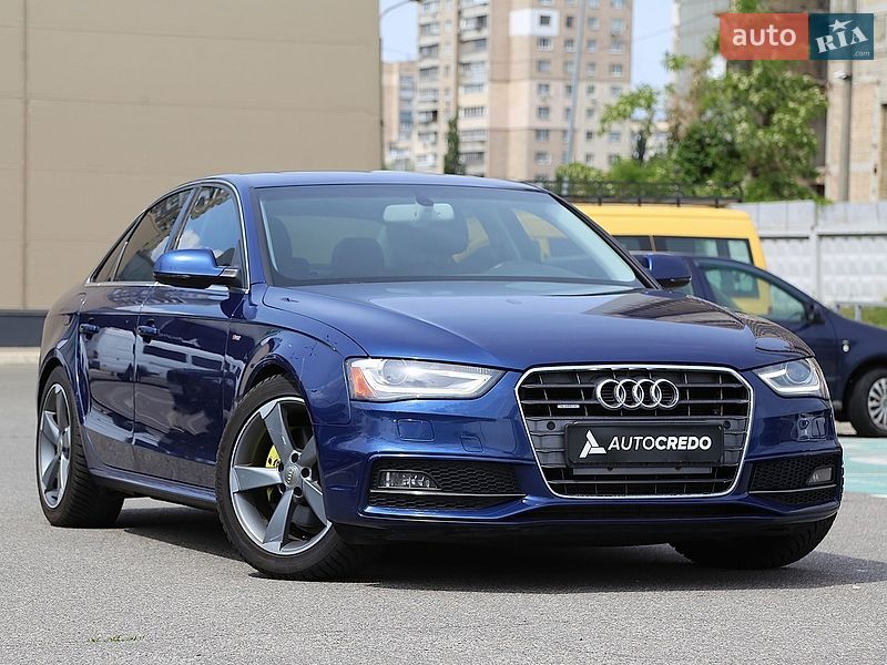 2013 Audi A4, VIN WAUFFAFL8EN005311:plate — фото 1 (autoria)