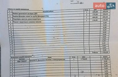 Универсал Audi A4 1997 в Одессе