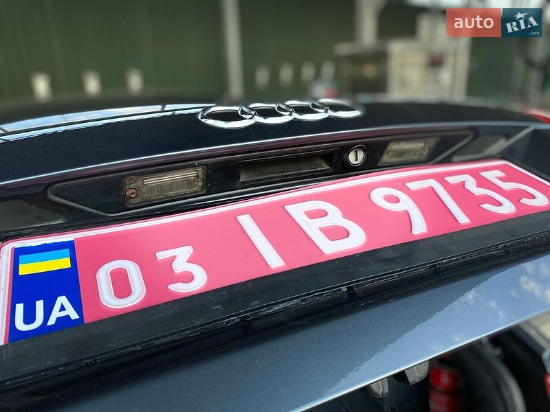 Седан Audi A4 2006 в Володимирі