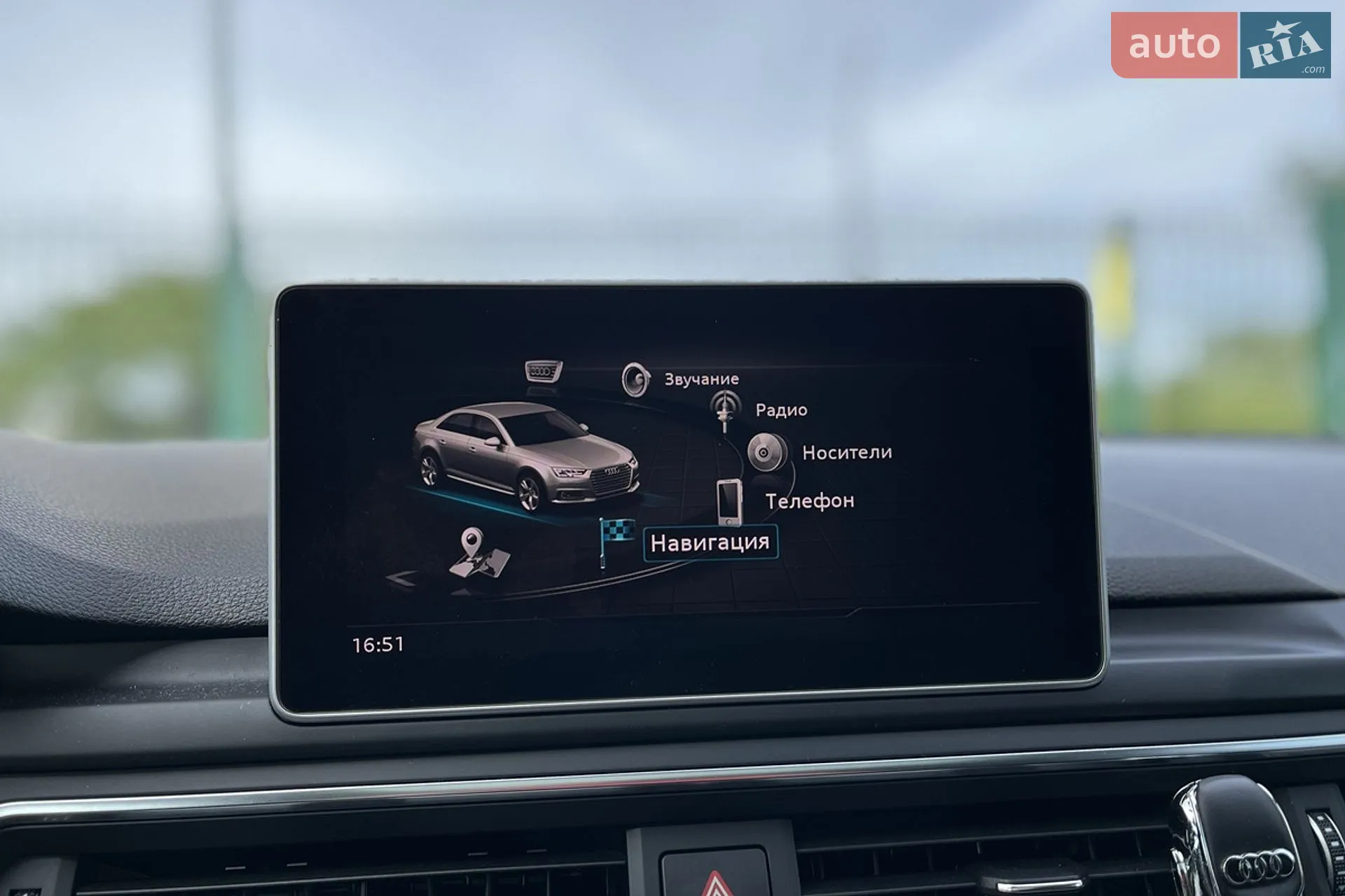 2016 Audi A4 - мініатюра 22