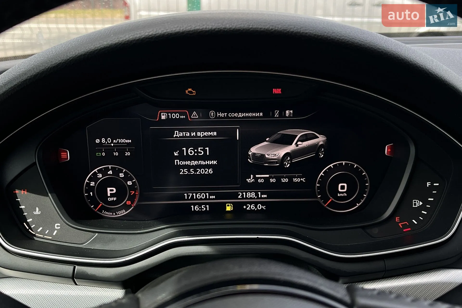 2016 Audi A4 - мініатюра 23