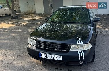 Седан Audi A4 1999 в Желтых Водах