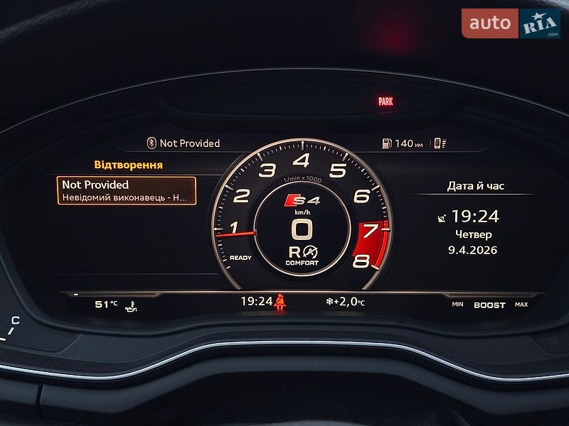 Седан Audi A4 2017 в Луцке