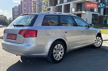 Универсал Audi A4 2006 в Тернополе