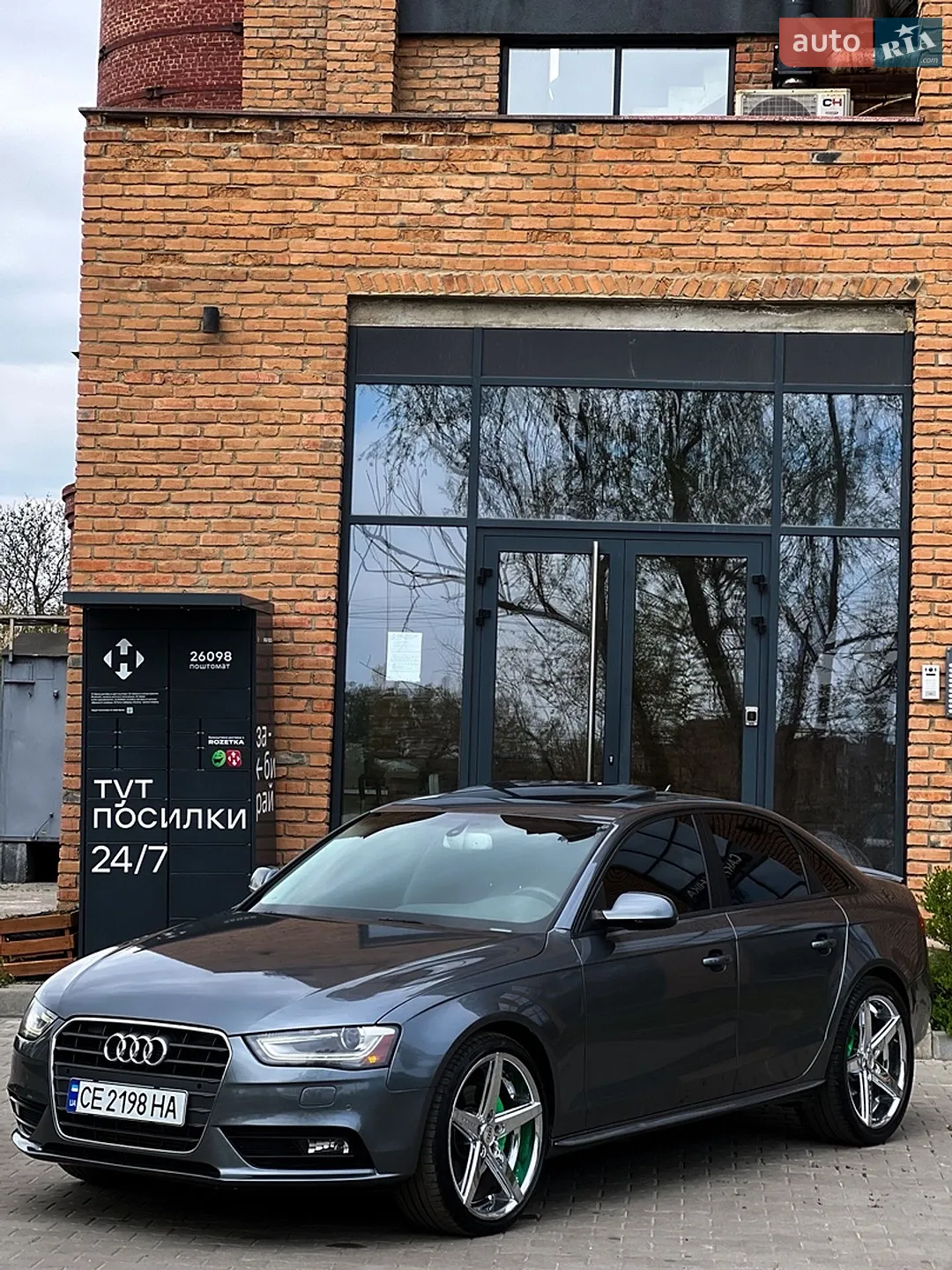 2012 Audi A4 - мініатюра 24
