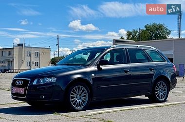 Універсал Audi A4 2008 в Кременчуці