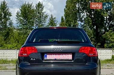 Універсал Audi A4 2008 в Кременчуці