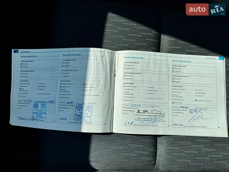 Універсал Audi A4 2008 в Кременчуці документ