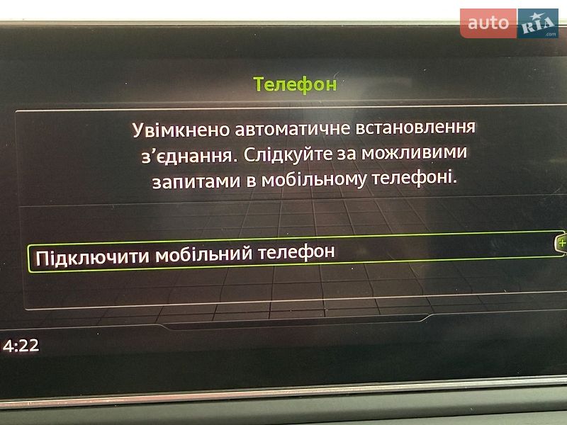 Седан Audi A4 2016 в Львове