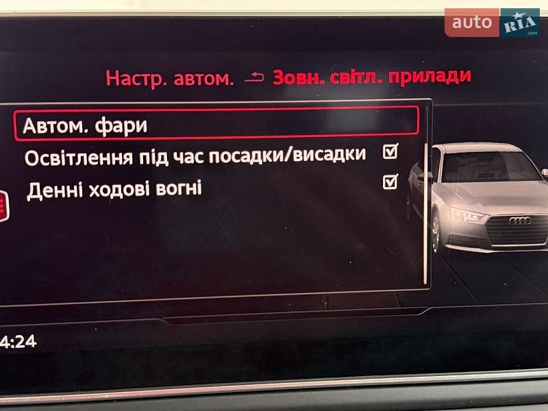 Седан Audi A4 2016 в Львове