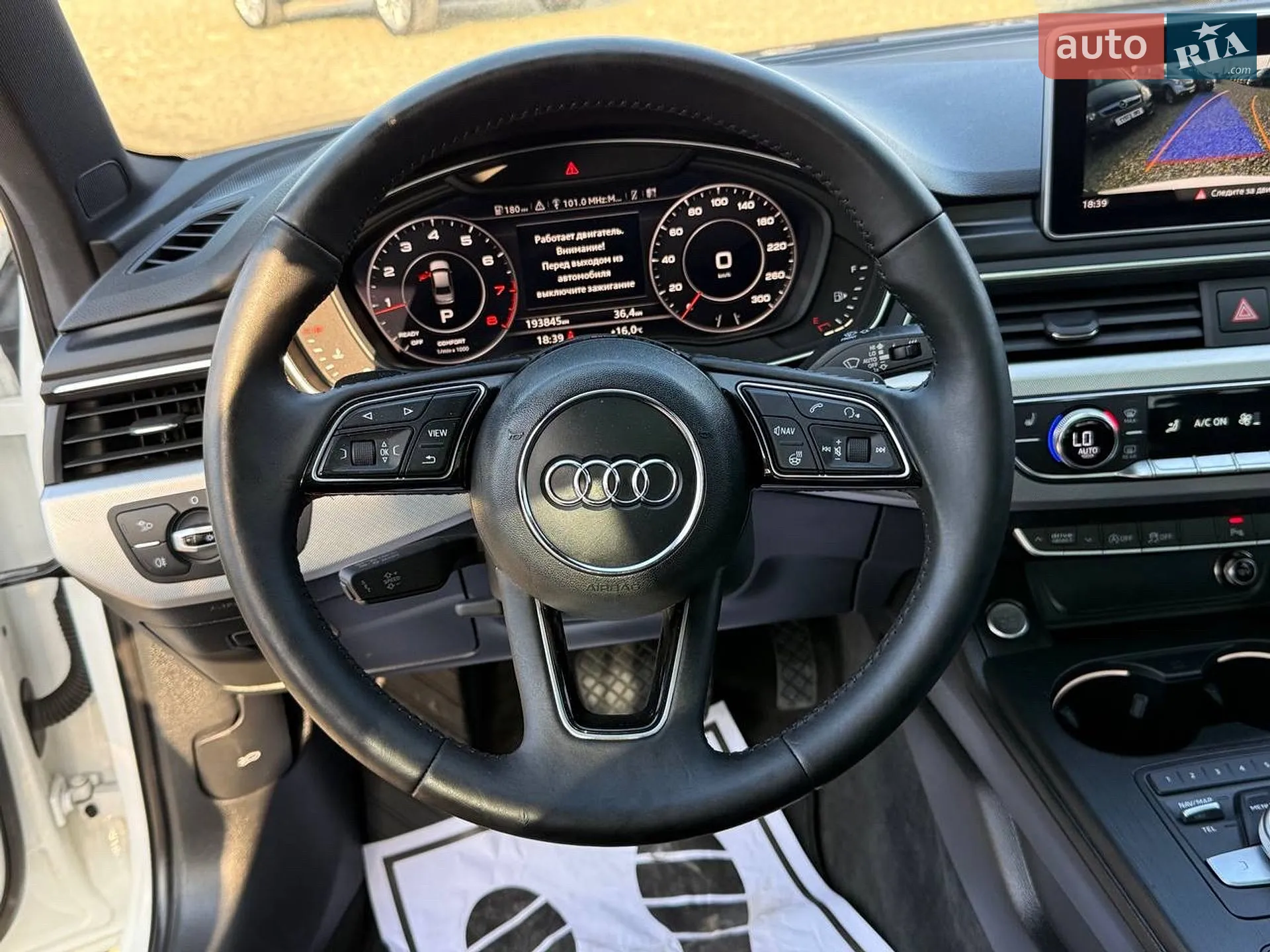 2015 Audi A4 - мініатюра 49