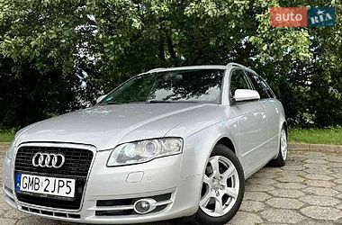 Универсал Audi A4 1995 в Днепре