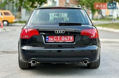 Универсал Audi A4 2007 в Виннице